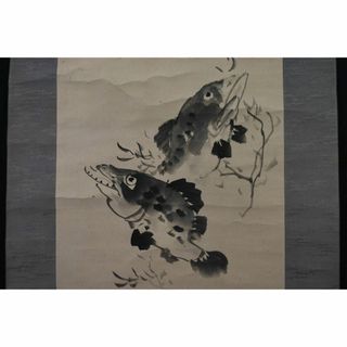 【真作】石井金陵/桜花流水/魚画賛/掛軸☆宝船☆W-110(絵画/タペストリー)