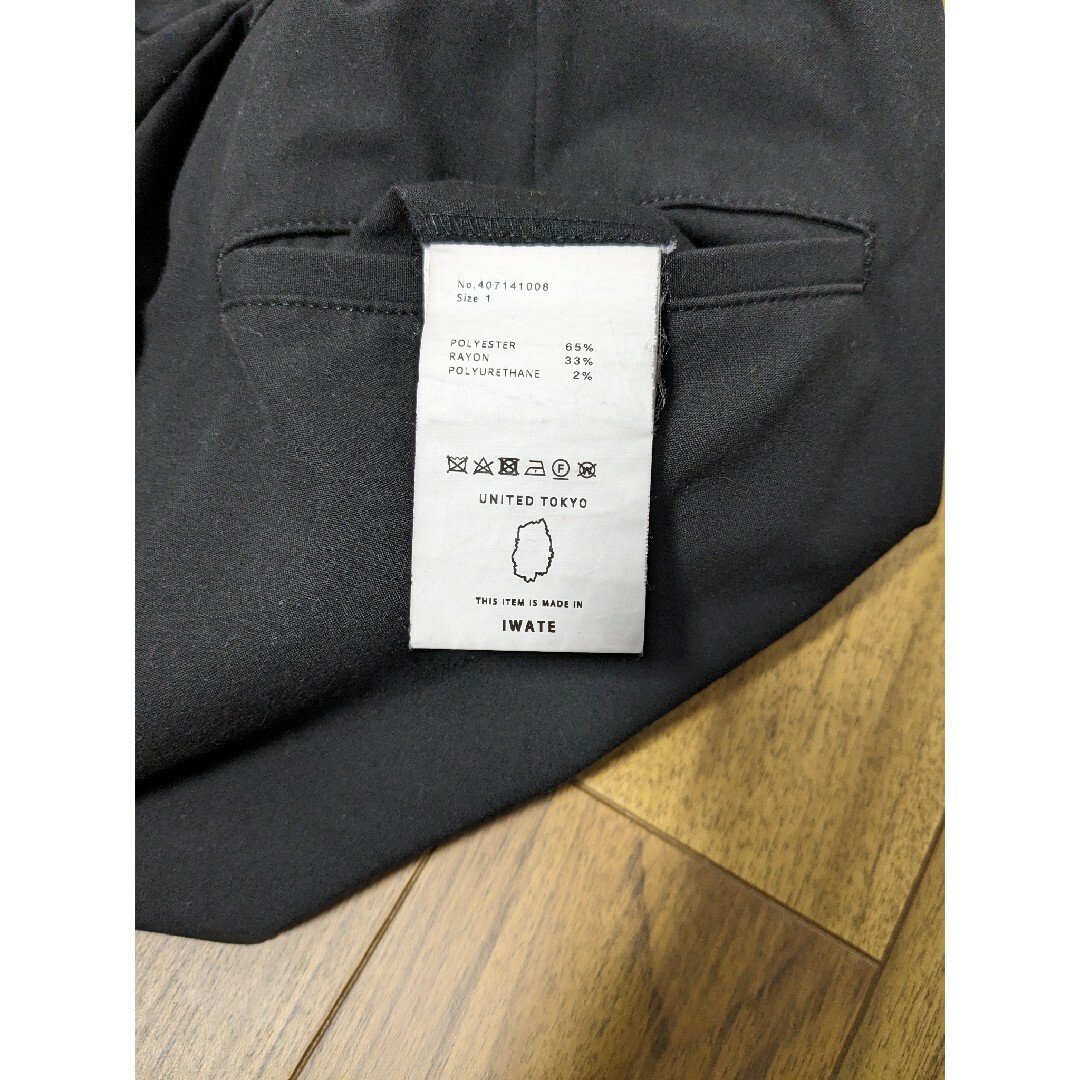 UNITED TOKYO(ユナイテッドトウキョウ)のUNITED TOKYO マルチストレッチサイドゴムスラックス黒1/テーパード メンズのパンツ(スラックス)の商品写真