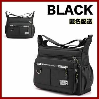 ✽再入荷✽ ショルダーバック ブラック 通勤 通学 大容量 軽量 メンズ(ショルダーバッグ)