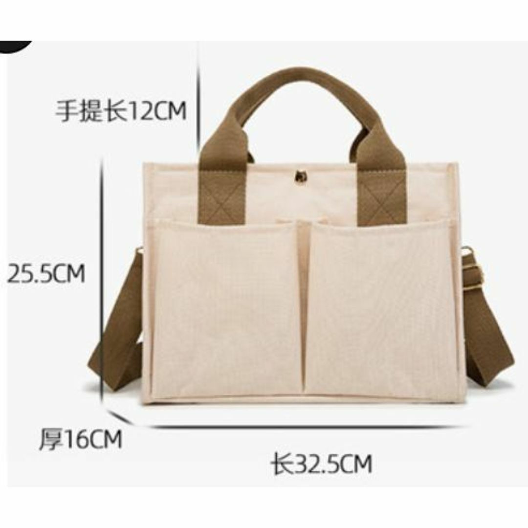 ✨新品未使用✨　マザーズバッグ　大容量　多機能　デイリーユース　ベージュ レディースのバッグ(その他)の商品写真