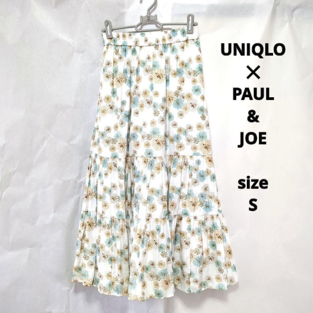 UNIQLO(ユニクロ)のUNIQLO　ユニクロ　ポールアンドジョー　ロングスカート　フレアスカート レディースのスカート(ロングスカート)の商品写真