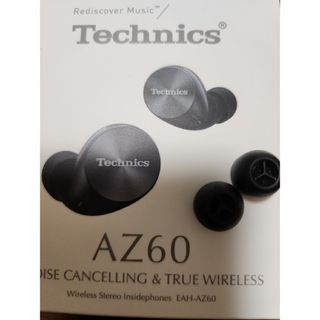 Technics - Technics ワイヤレスイヤホン　イヤーピース