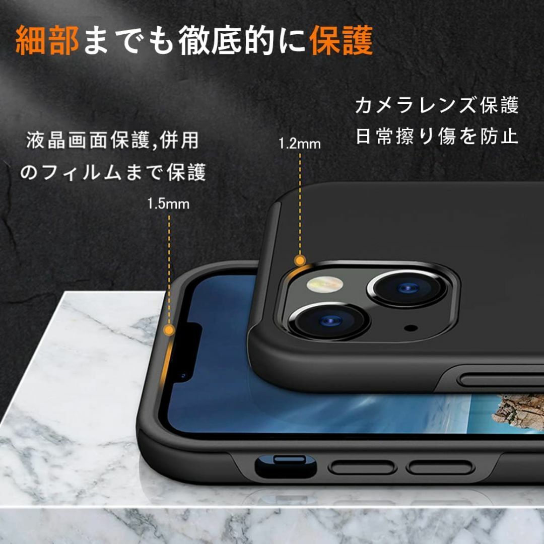 【人気商品】アイフォン14 ケース リング付き 耐 TPU 二重構造 iPhon スマホ/家電/カメラのスマホアクセサリー(その他)の商品写真
