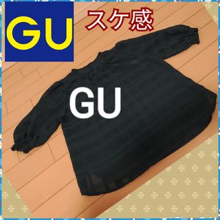 ジーユー(GU)のGU トップス　S(カットソー(長袖/七分))