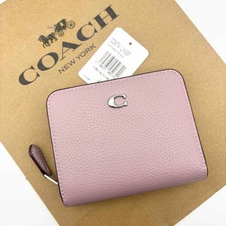 COACH - 【COACH☆新品】ビルフォールド ウォレット・カラーブロック！パープル！