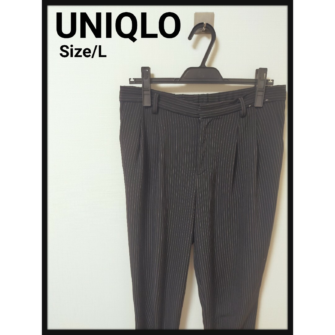 UNIQLO(ユニクロ)のUNIQLO ユニクロ 2タック テーパード ストライプ  ストレッチ メンズのパンツ(その他)の商品写真