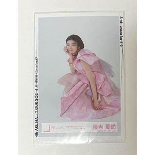 櫻坂46 生写真 藤吉夏鈴 何歳の頃に戻りたいのか？ジャケ写 座り(アイドルグッズ)