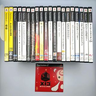 PS2ソフト　20本＋体験版セット(家庭用ゲームソフト)