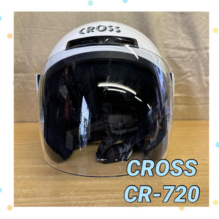 リードコウギョウ(リード工業)のリード工業★CROSS  CR-720 ジェットヘルメット フリーサイズ(ヘルメット/シールド)