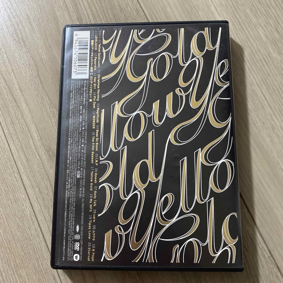 Yellow　Gold　Tour　3011（初回限定盤A） DVD エンタメ/ホビーのDVD/ブルーレイ(舞台/ミュージカル)の商品写真