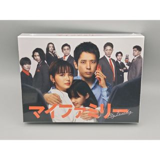 マイファミリー 　未開封Blu-ray BOX　未開封ブルーレイ　二宮和也(TVドラマ)