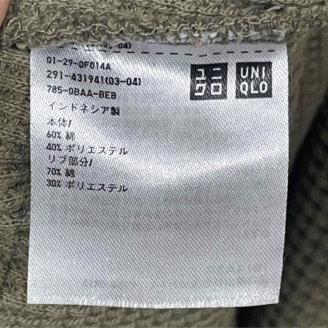 UNIQLO(ユニクロ)の【美品】UNIQLO ユニクロ ワッフル キーネックワンピース M 七分袖 レディースのワンピース(ロングワンピース/マキシワンピース)の商品写真