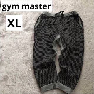 ジムマスター(GYM MASTER)の【未使用同様】gymmaster コットンパンツ XL(その他)