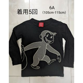 オジコ(OJICO)の105 110 長袖 OJICO オジコ 6A おさるのジョージ 男の子 女の子(Tシャツ/カットソー)