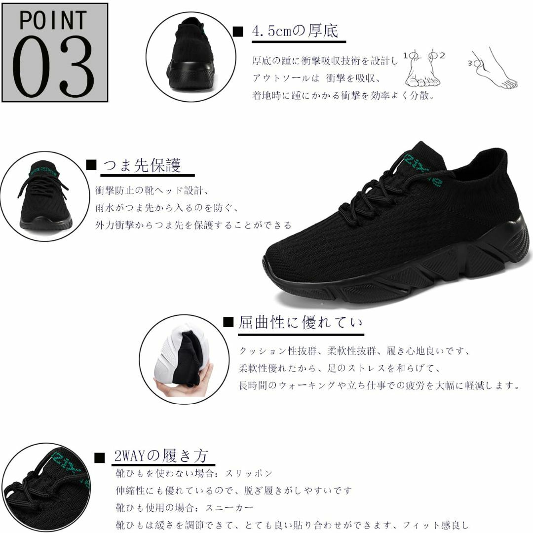 [Chomena] シューズ メンズ レディース スニーカー ランニングシューズ メンズの靴/シューズ(その他)の商品写真