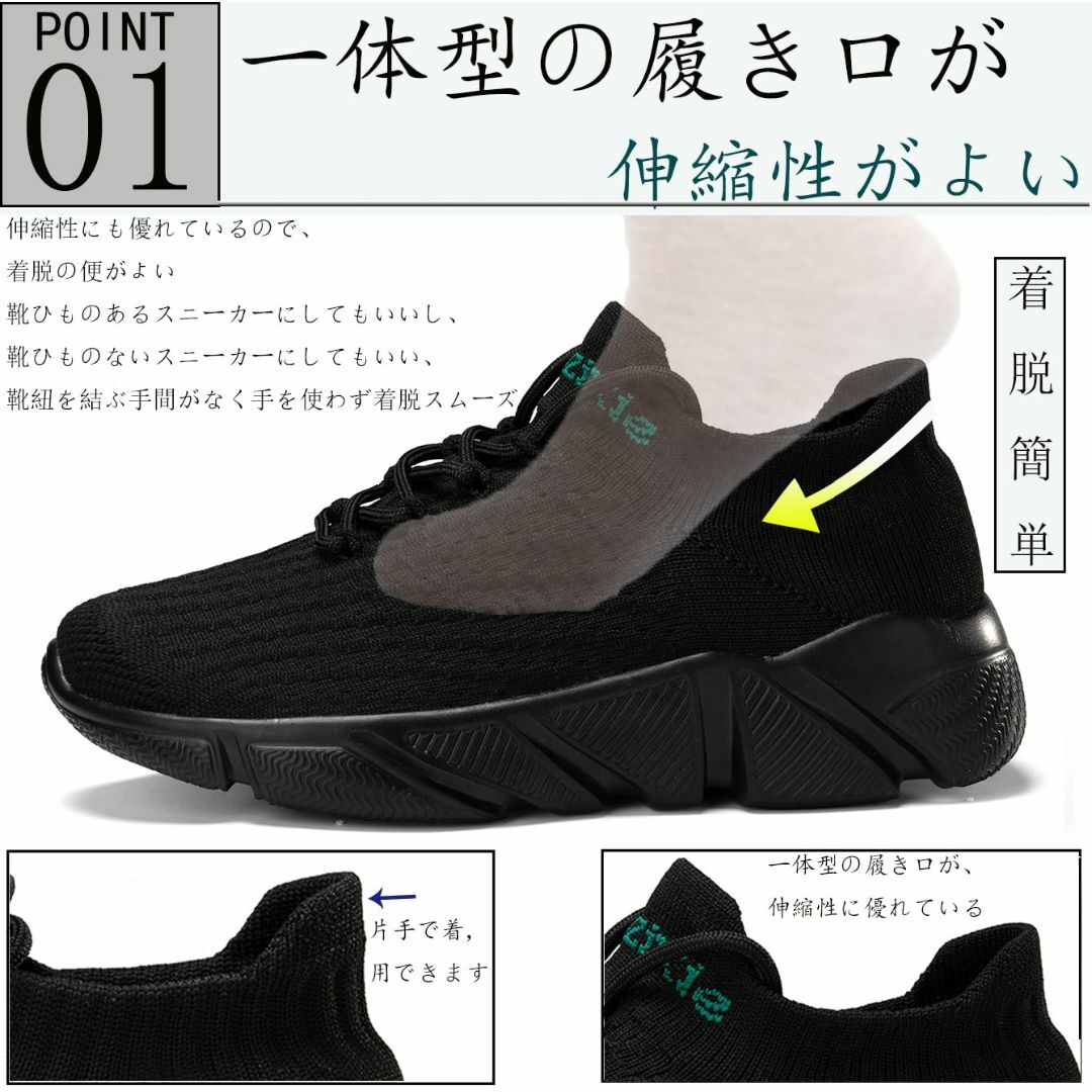 [Chomena] シューズ メンズ レディース スニーカー ランニングシューズ メンズの靴/シューズ(その他)の商品写真