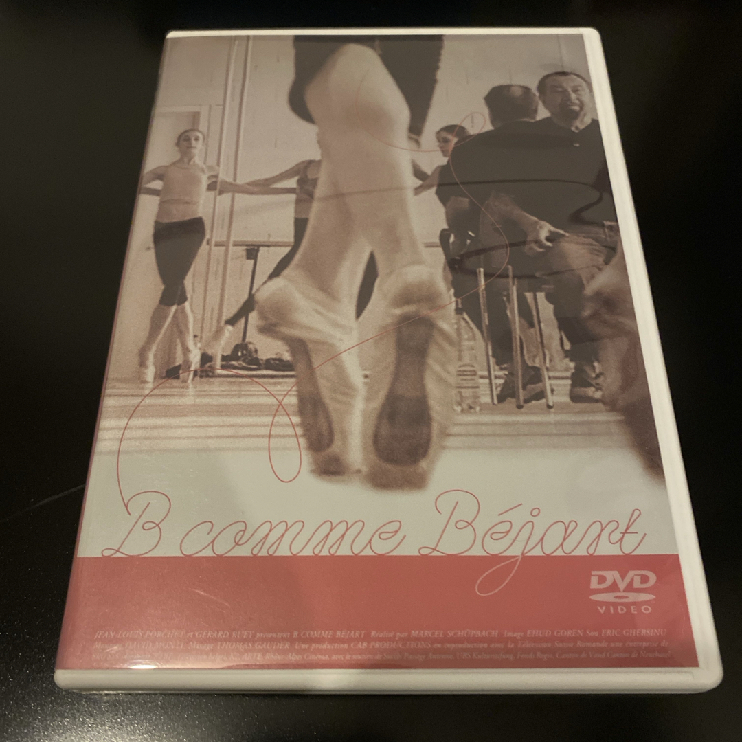 ベジャール、バレエ、リュミエール DVD エンタメ/ホビーのDVD/ブルーレイ(外国映画)の商品写真