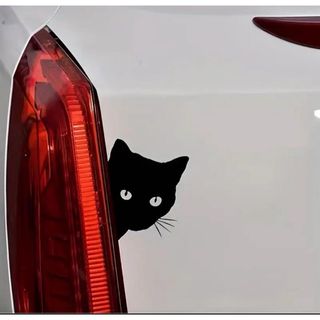 見つめ猫　黒　カーステッカー 凹み キズ隠し(見つめ猫ブラック)(車外アクセサリ)