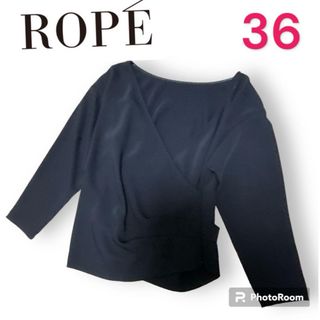 ロペ(ROPE’)の美品　ロペ　ROPE  きれいめトップス　ネイビー　七分袖　S(カットソー(長袖/七分))