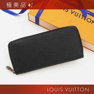 ルイヴィトン(LOUIS VUITTON)のIC搭載✨ ルイヴィトン ダミエ アンフィニ ジッピーウォレット ヴェルティカル(長財布)