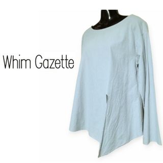 Whim Gazette - GWセール15％オフ❤Whim Gazette✨コットンストライププルオーバー