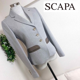 スキャパ(SCAPA)のSCAPAスキャパのグレーの美シルエットジャケット38(テーラードジャケット)