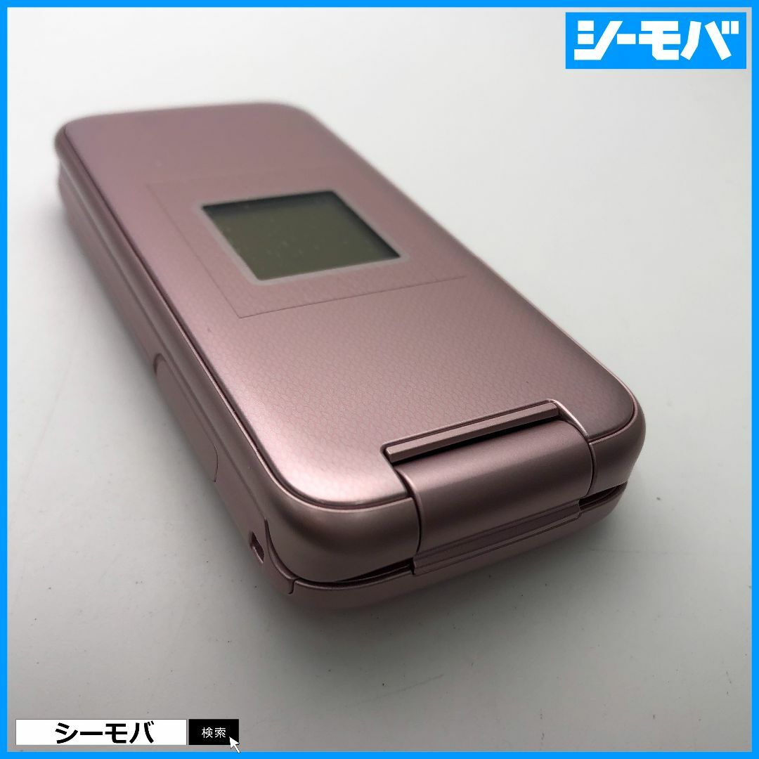 富士通(フジツウ)のガラホ らくらくホン F-01M SIMフリー ピンク 超美品 1280 スマホ/家電/カメラのスマートフォン/携帯電話(携帯電話本体)の商品写真