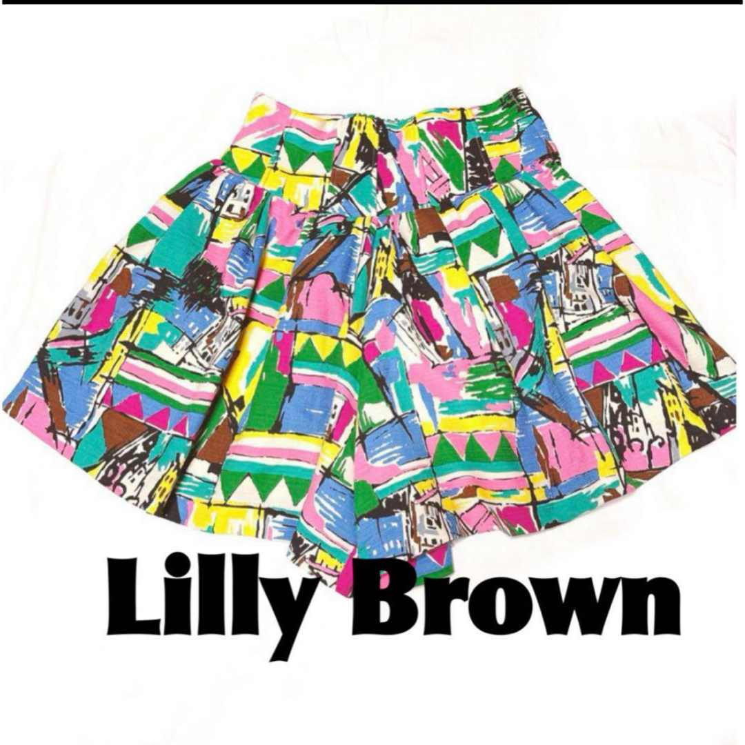 Lily Brown(リリーブラウン)のLilly Brown カラフル　キュロット　パンツ レディースのパンツ(キュロット)の商品写真