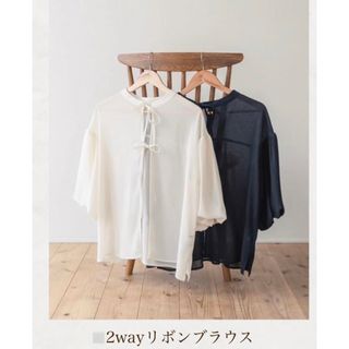 シマムラ(しまむら)のしまむら Koko 2WAY リボンブラウス 白 ホワイト シャツ ブラウス Ｌ(シャツ/ブラウス(半袖/袖なし))