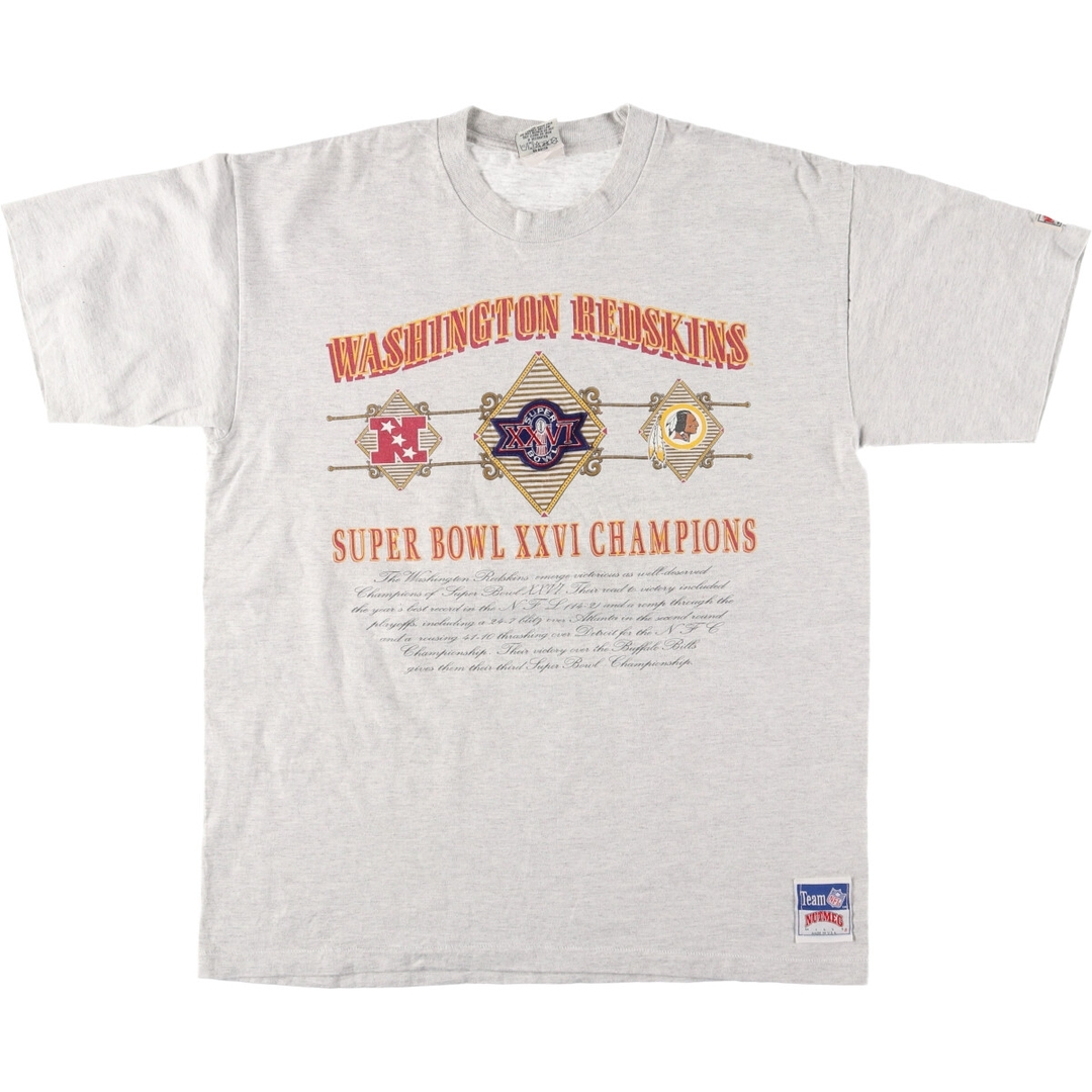 古着 90年代 STARTER SUPER BOWL スーパーボール スポーツTシャツ USA製 メンズXL ヴィンテージ /eaa442279 メンズのトップス(Tシャツ/カットソー(半袖/袖なし))の商品写真