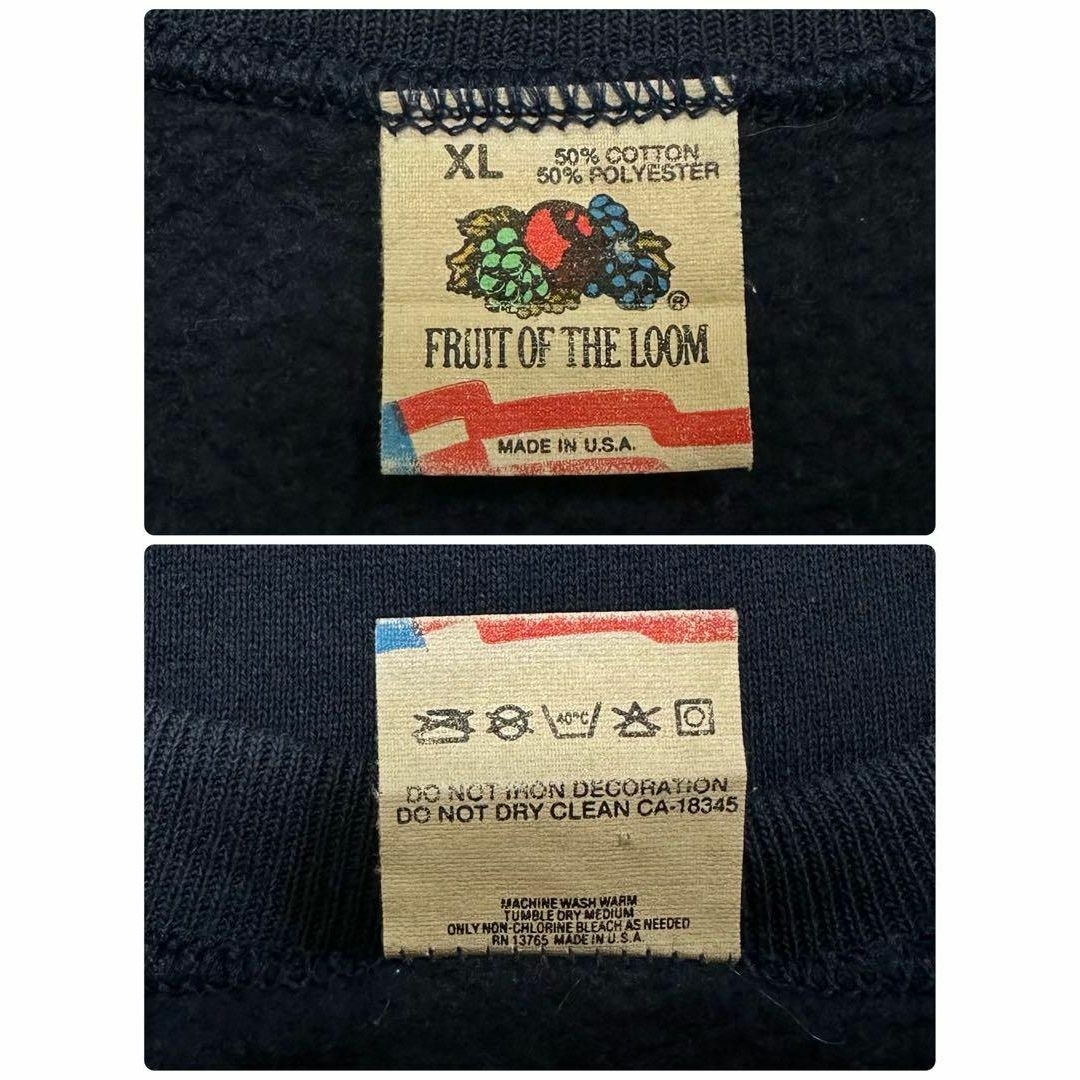 FRUIT OF THE LOOM(フルーツオブザルーム)のフルーツオブザルーム　USA製　ヴィンテージ　スウェット　ビッグシルエット　XL メンズのトップス(スウェット)の商品写真