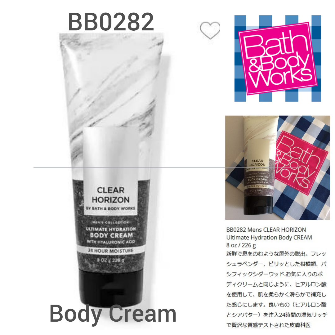 Bath & Body Works(バスアンドボディーワークス)のSd様専用5点セット Bath and Body Works コスメ/美容のボディケア(ボディクリーム)の商品写真