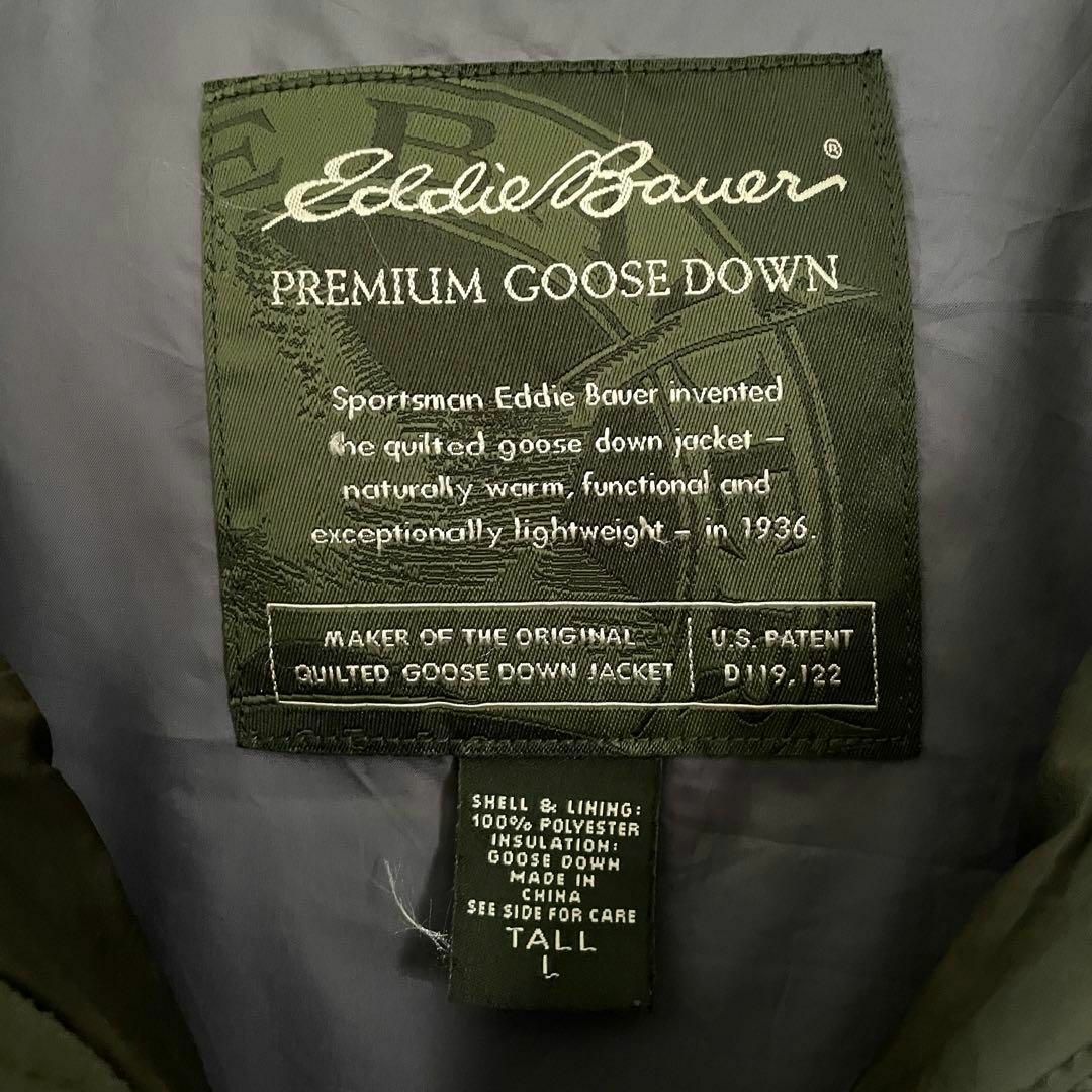 Eddie Bauer(エディーバウアー)のエディーバウアー グースダウン ベスト 刺繍 カーキ L メンズのジャケット/アウター(ダウンベスト)の商品写真