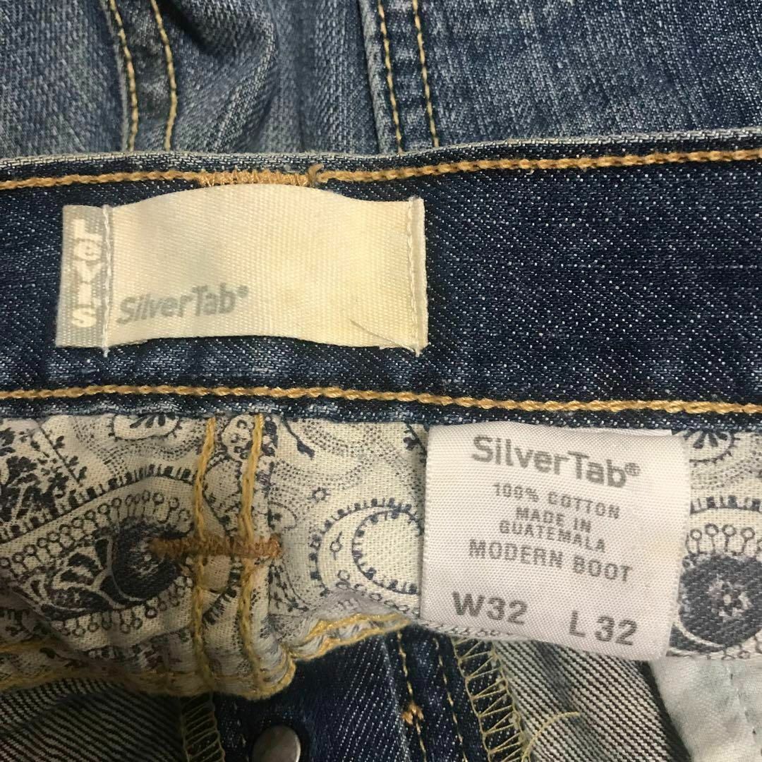 SILVER TAB（Levi's）(シルバータブ)のリーバイス シルバータブ w36 Silver Tab ブーツカットフレアデニム メンズのパンツ(デニム/ジーンズ)の商品写真