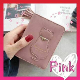 ✿新商品✿ ピンク 猫柄二つ折り財布 レディース ミニ財布 小銭入れ 可愛い(財布)
