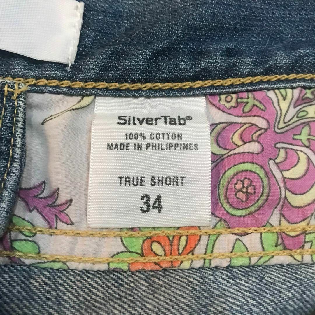 SILVER TAB（Levi's）(シルバータブ)のLevi's Silver Tab  デニムショーツ ハーフパンツ メンズのパンツ(ショートパンツ)の商品写真