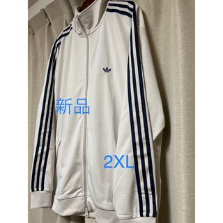 アディダス(adidas)の新品　アディダス　トラックジャケット　ジェンダーニュートラル　2XL  (ジャージ)