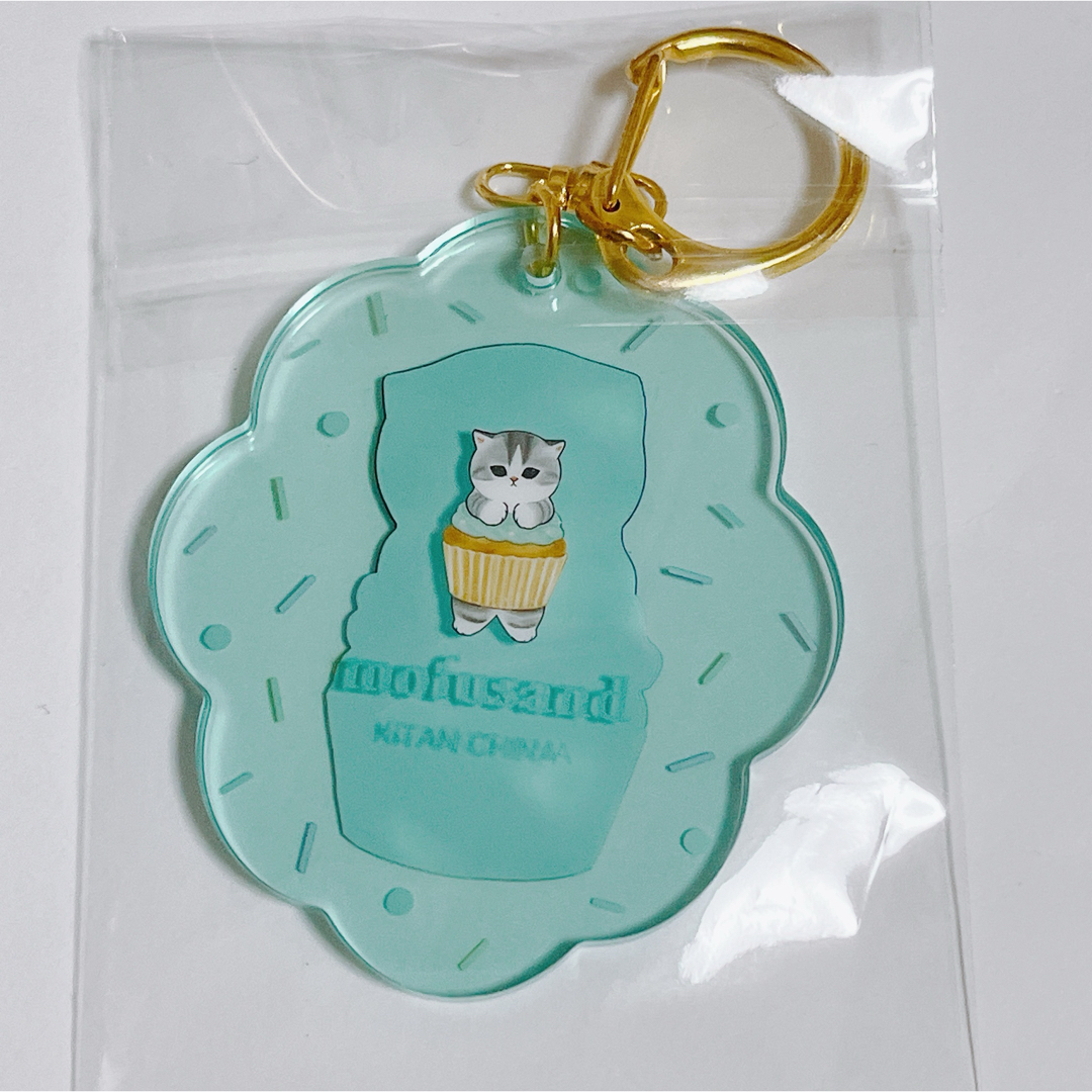 mofusand(モフサンド)のmofusand モフサンド アクリルキーホルダー2 カップケーキ エンタメ/ホビーのおもちゃ/ぬいぐるみ(キャラクターグッズ)の商品写真