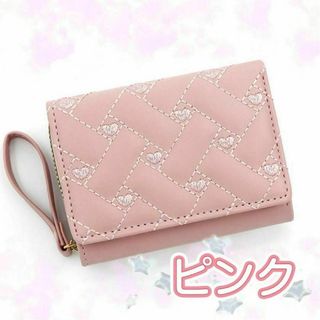 ✿新商品✿ ピンク ハート柄三つ折り財布 小銭入れ ミニ財布 レディース キッズ(財布)