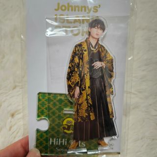 HiHi Jets 猪狩蒼弥 アクリルスタンド’22 春(アイドルグッズ)