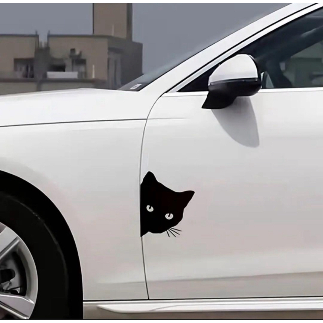 見つめ猫　白と黒の2枚セット　カーステッカー 凹み キズ隠し(見つめ猫白と黒) 自動車/バイクの自動車(車外アクセサリ)の商品写真