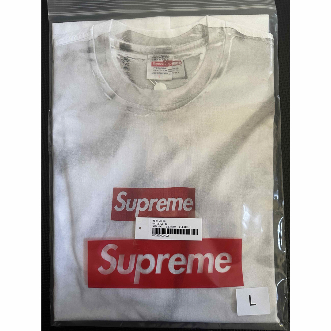 Supreme(シュプリーム)のSupreme Maison Margiela Box Logo マルジェラ メンズのトップス(Tシャツ/カットソー(半袖/袖なし))の商品写真