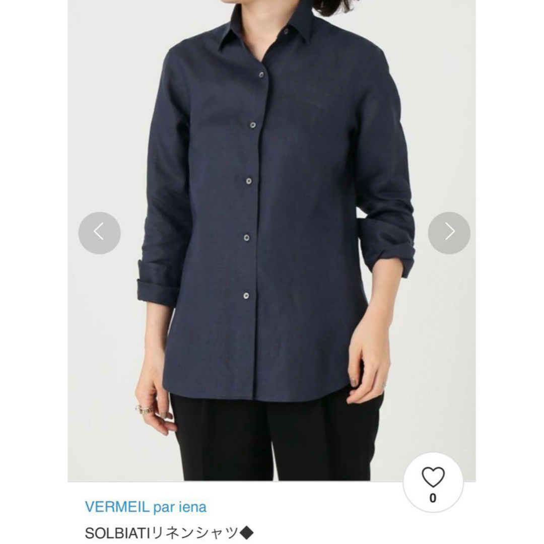 VERMEIL par iena(ヴェルメイユパーイエナ)の美品★ VERMEIL par iena  SOLBIATI リネンシャツ　36 レディースのトップス(シャツ/ブラウス(長袖/七分))の商品写真