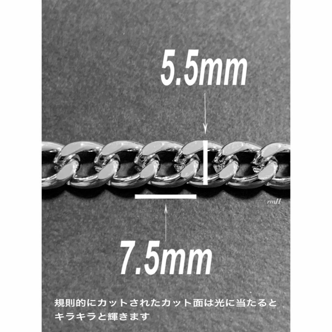 【喜平チェーンネックレス 5.5mm シルバー 55cm 1本】 メンズのアクセサリー(ネックレス)の商品写真