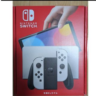 Nintendo Switch 有機EL 新品未使用未開封品(家庭用ゲーム機本体)