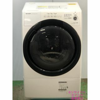 高年式美品 21年7Kgシャープドラム式洗濯機 2404231726(洗濯機)