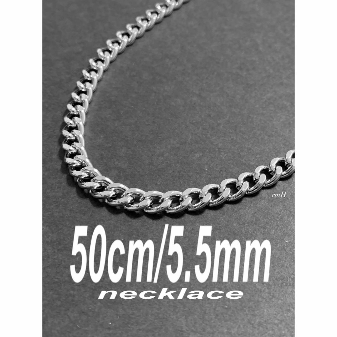 【喜平チェーンネックレス 5.5mm シルバー 50cm 1本】 メンズのアクセサリー(ネックレス)の商品写真