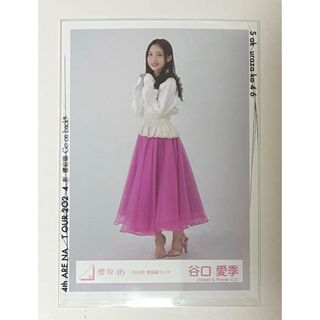 櫻坂46 生写真 谷口愛季 2024春私服  ヒキ(アイドルグッズ)