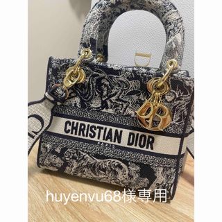 クリスチャンディオール(Christian Dior)のレディディオール　ミディアム(ハンドバッグ)