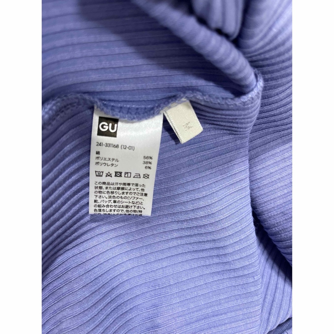 GU(ジーユー)のGU 【新品】ジーユー　Tシャツ　半袖　M 未使用 レディースのトップス(Tシャツ(半袖/袖なし))の商品写真